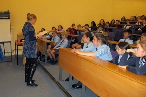 St Ninian's High School